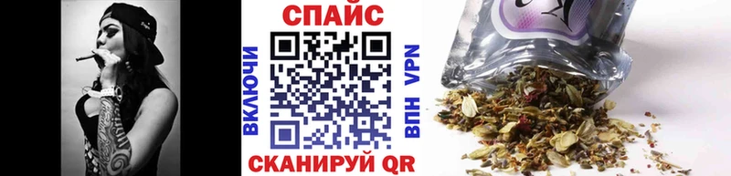 Бутират бутандиол  купить наркотик  Ржев 