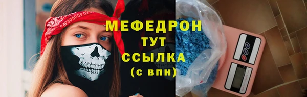 COCAINE Остров