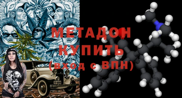 сатива Алзамай