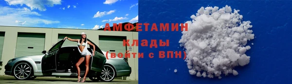 COCAINE Остров