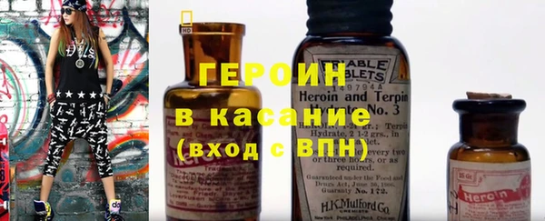 твердый Алексин
