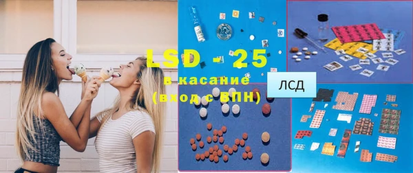 COCAINE Остров