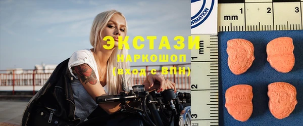 мескалин Абинск