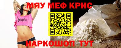 COCAINE Новодвинск