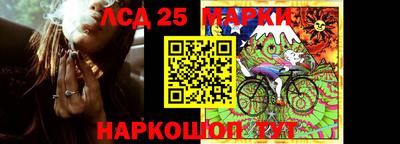 мяу мяу кристалл Новозыбков