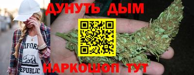 COCAINE Новодвинск