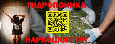 прущий лед Нальчик