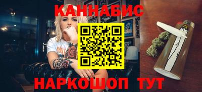 COCAINE Новодвинск