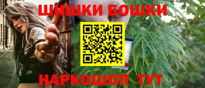 кокаин премиум Наро-Фоминск