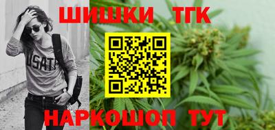 COCAINE Новодвинск