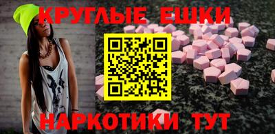 COCAINE Новодвинск