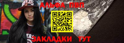 COCAINE Новодвинск