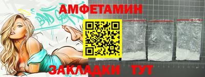 мефедрон Нарткала
