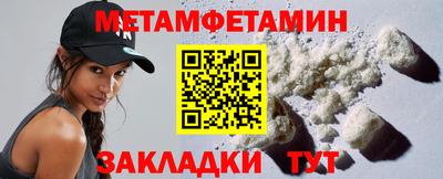 COCAINE Новодвинск