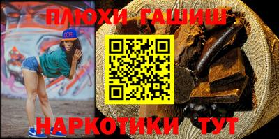 COCAINE Новодвинск
