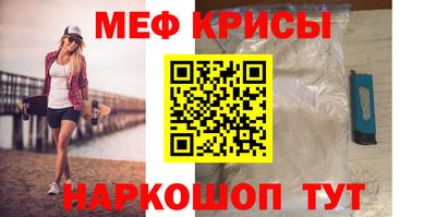 COCAINE Новодвинск