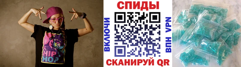 даркнет сайт  Ржев  Первитин мет 