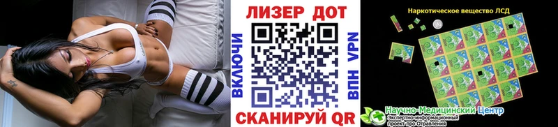 сколько стоит  Ржев  darknet какой сайт  Марки N-bome 1,8мг 