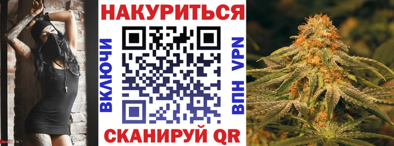дарк нет клад  Ржев  Марихуана конопля  mega tor 